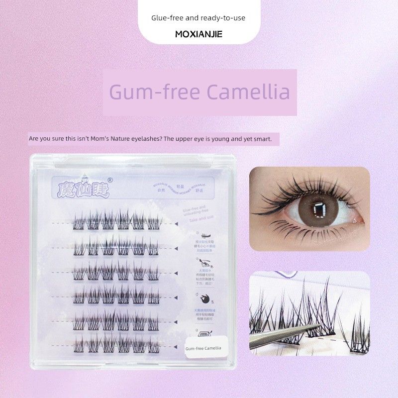 Magic Fairy Eyelashes Glue-Free False Eyelashes Natural Cat-Like Thick Eyelashes Beginner-Friendly Comic-Style Upper and Lower Eyelashes Travel Pack Glue-Free Camellia