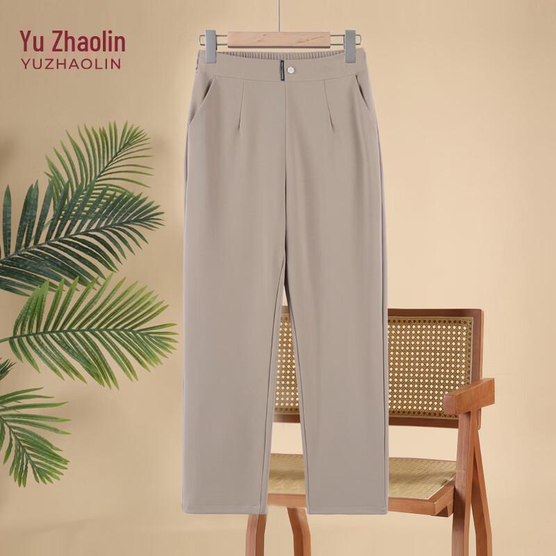 YUZHAOLIN Women's High-Waist Straight-Leg Mom Pants