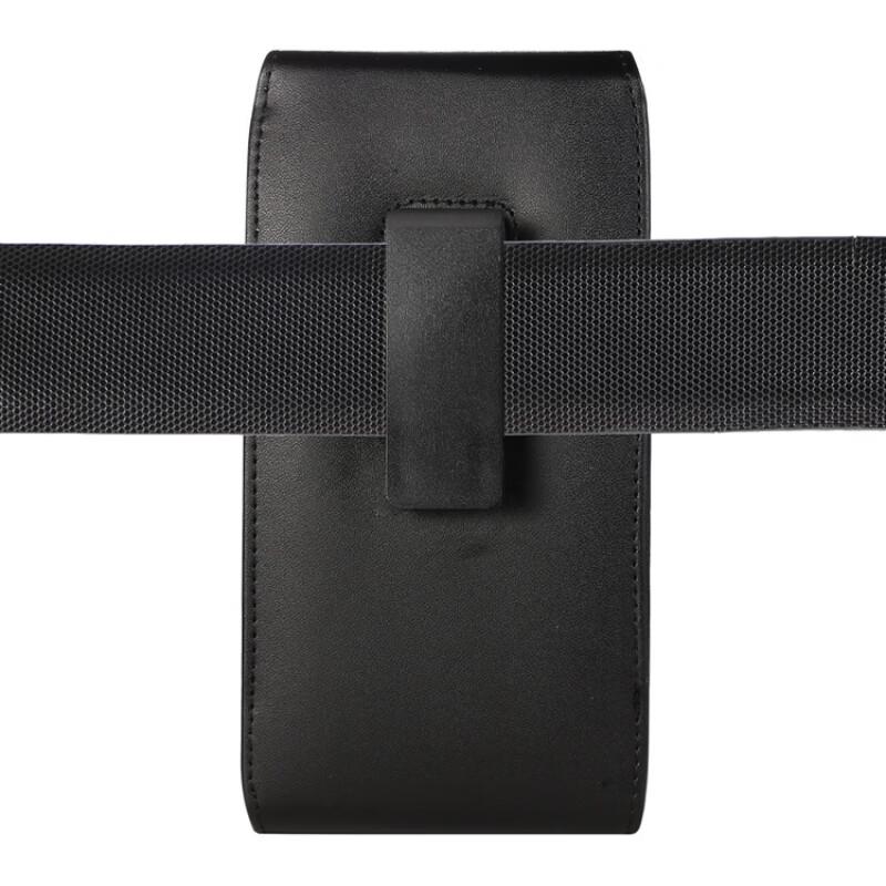 Mi Ling Rotating Belt Clip Phone Holster