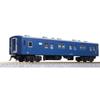 KATO N Gauge Passenger Car Set Express Kaimon/Ninan 5-Car Set 10-1915 Railway Model Passenger Car Blue 1/150