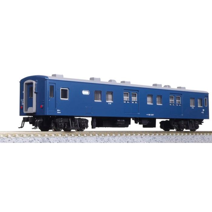KATO N Gauge Passenger Car Set Express Kaimon/Ninan 5-Car Set 10-1915 Railway Model Passenger Car Blue 1/150
