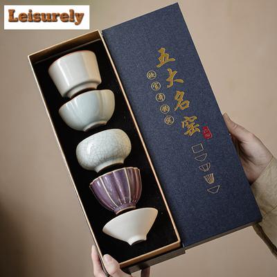 Nachahmung der fünf berühmten Brennöfen der Song-Dynastie, Teetassen-Geschenkbox-Set, Keramik-Meistertasse, persönliche Teetasse, Chazhan-Teeschale