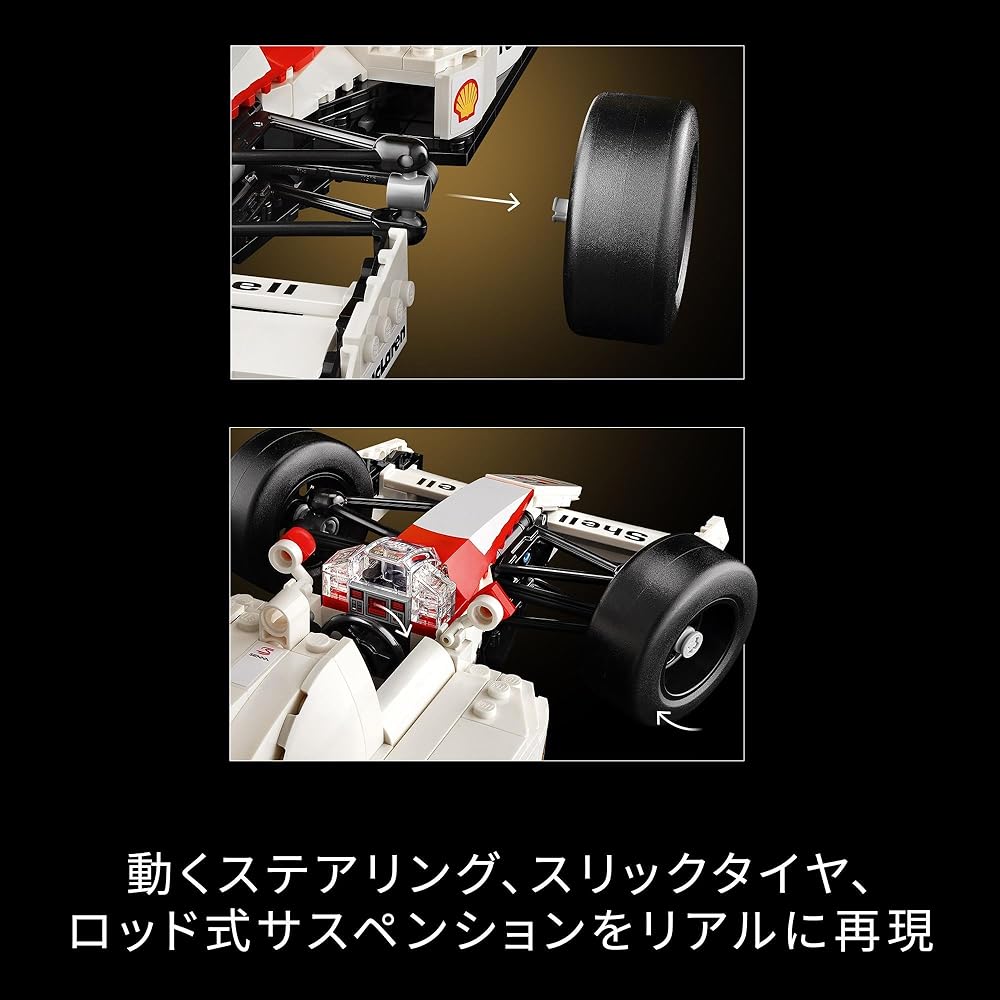 LEGO Icons McLaren MP4/4 & Ayrton Senna Toy Building Blocks Vehicle Model for Adults 10330