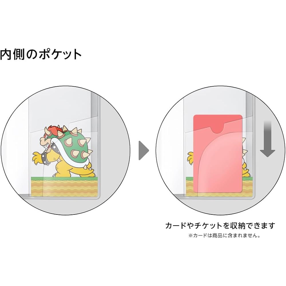 Super Mario passport cover (Mario characters)