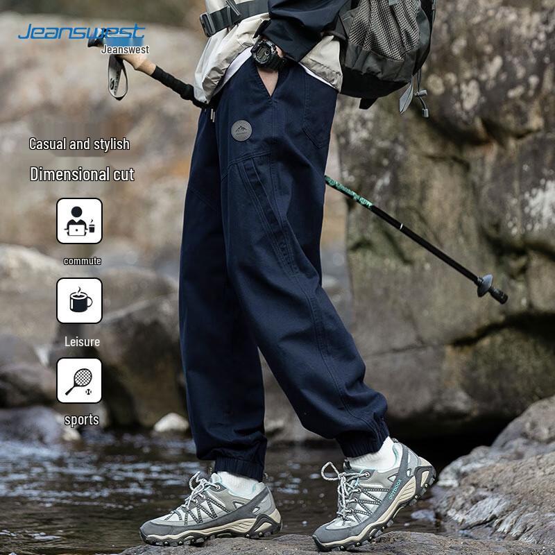 JEANSWEST Men's Pure Cotton Tapered Cargo Pants