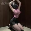 Erotic Underwear, Sexy lace Seductive full-body skirt, Female secretary, Nightclub uniform Seductive Pure Desire Set 1486