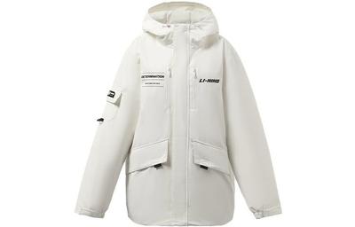 Training Series Down Jacket Men's White AYMR383-3