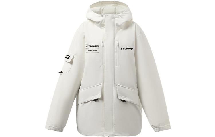 Li Ning Training Series Down Jacket Men s White AYMR383-3 XXL