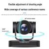 Shuzhen 1080P HD Conference Camera with 3x Zoom and Wireless Mic (CN version)
