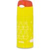 Thermos Water Bottle, Vacuum Insulated Straw Bottle, 400ml, Miffy Yellow, For Children, For Going To Kindergarten And School, For Cooling Only, FHL-40