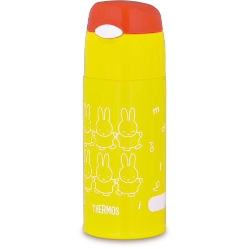 Thermos Water Bottle, Vacuum Insulated Straw Bottle, 400ml, Miffy Yellow, For Children, For Going To Kindergarten And School, For Cooling Only, FHL-40