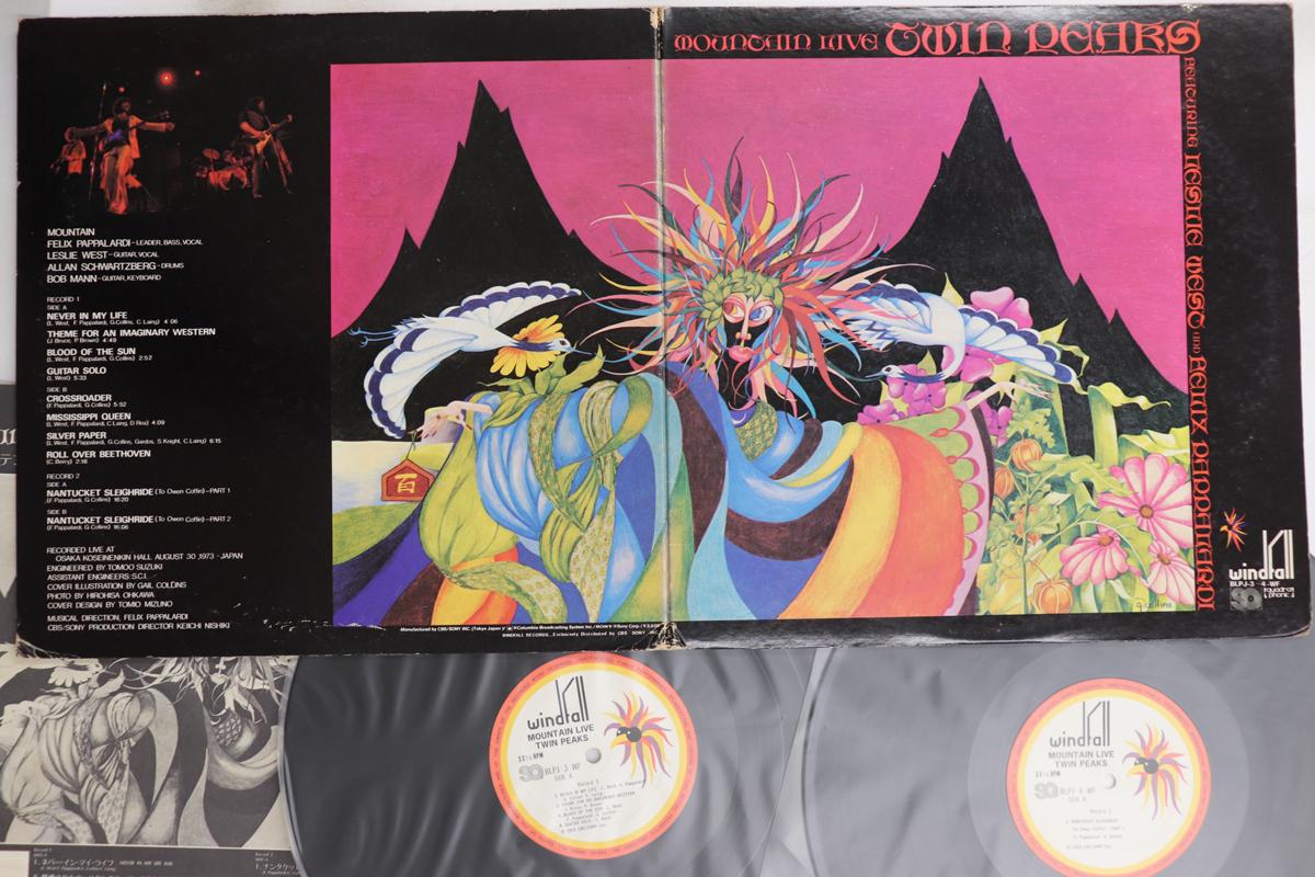 

LP Record MOUNTAIN - Twin Peaks (- 4CH Quadraphonic) BLPJ34WF WINDFALL 1973 Japan Rock Used