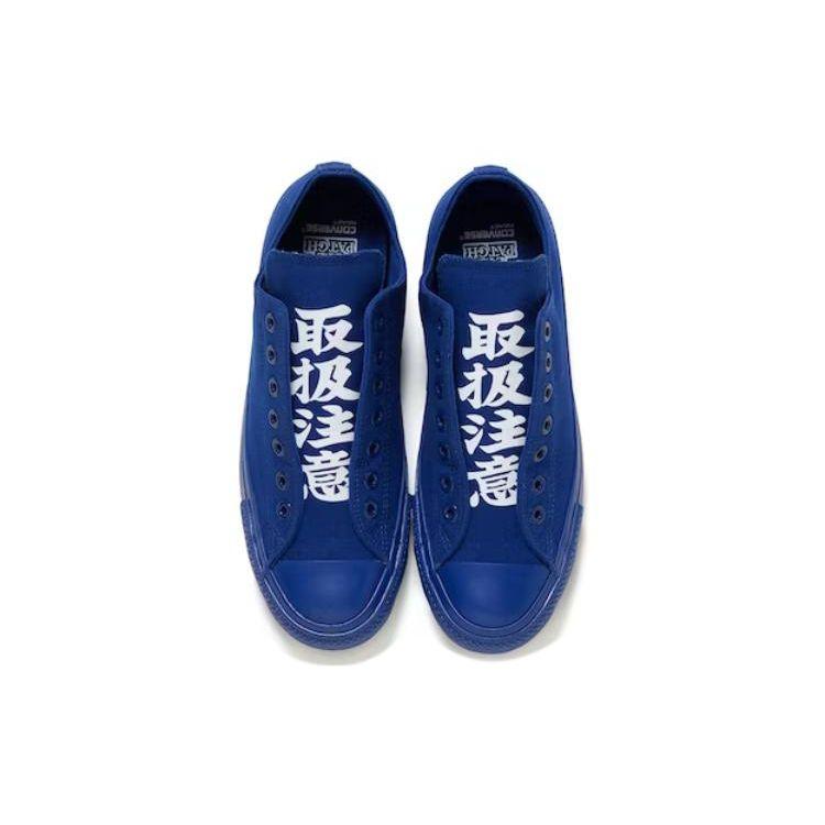 Converse Chuck Taylor All Star 100 Slip Ox BlackEyePatch Navy Unisex Sneakers White 31306641