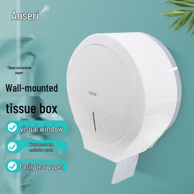 Ansa Rui Wall-Mounted Commercial Jumbo Roll Toilet Paper Dispenser