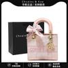 Princess Diana Bag Single Shoulder Messenger Bag Fashionable New High-end Embroidered Handbag Women's Bag Niche Design