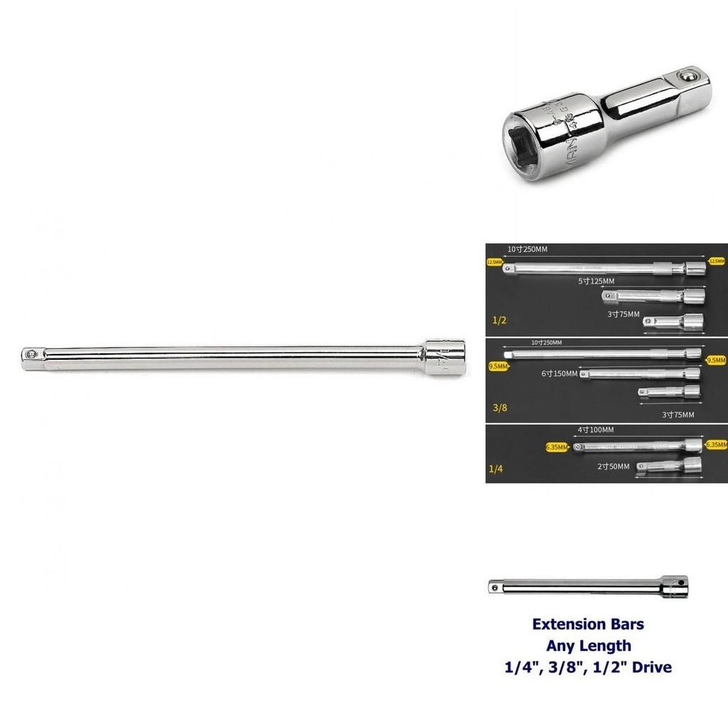 Chrome Vanadium Steel Extension Bar For Socket Wrench Variety Of Sizes Available