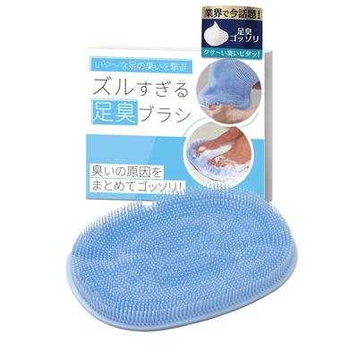 Massage – Fotmassage