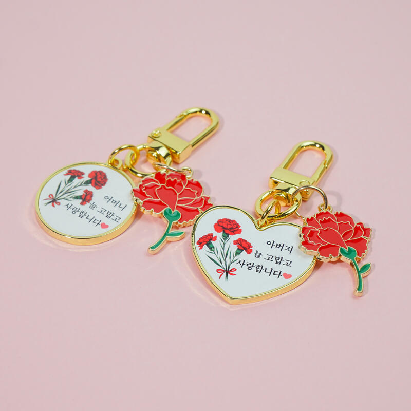 Carnation Keychain Thank You Metal Heart Round Touching Text Selection