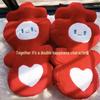 Wedding Double Happiness Plush Doll Pair - Newlywed Bed Decoration & Gift