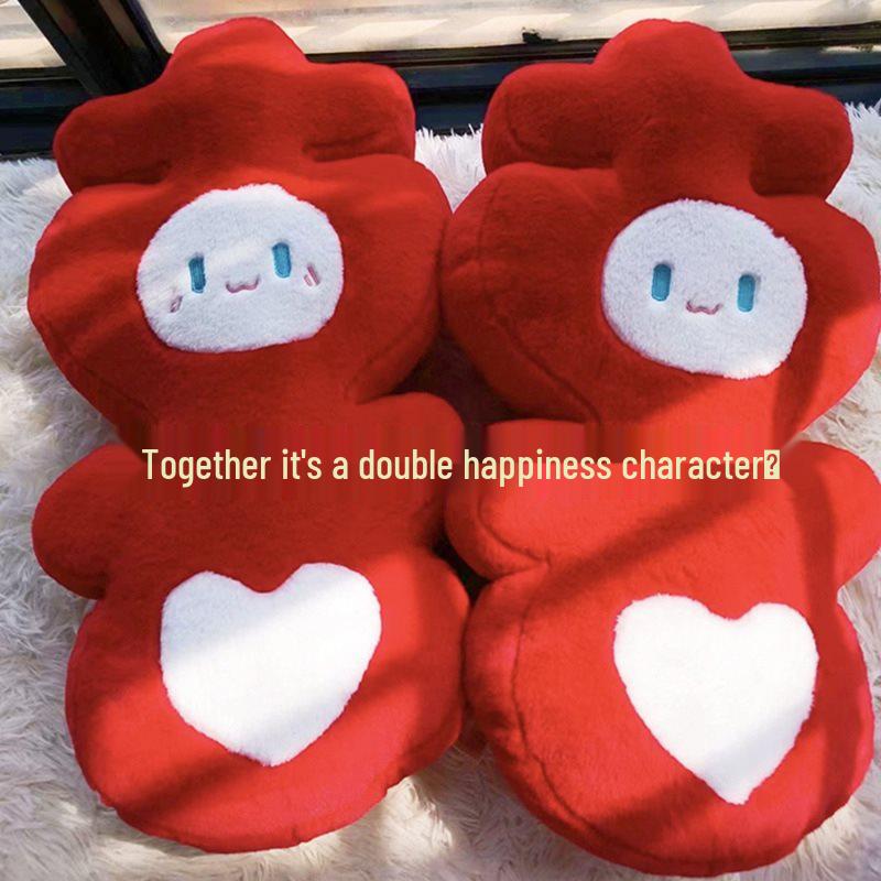 Wedding Double Happiness Plush Doll Pair - Newlywed Bed Decoration & Gift