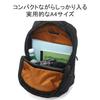 Gregory Rune 18 PC Seiten-Carbon-Schwarz Rucksack, Stauraum, Tasche, Leichtgewicht,