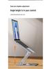 Rotatable Folding Laptop Stand for Enhanced Heat Dissipation and Versatile Use