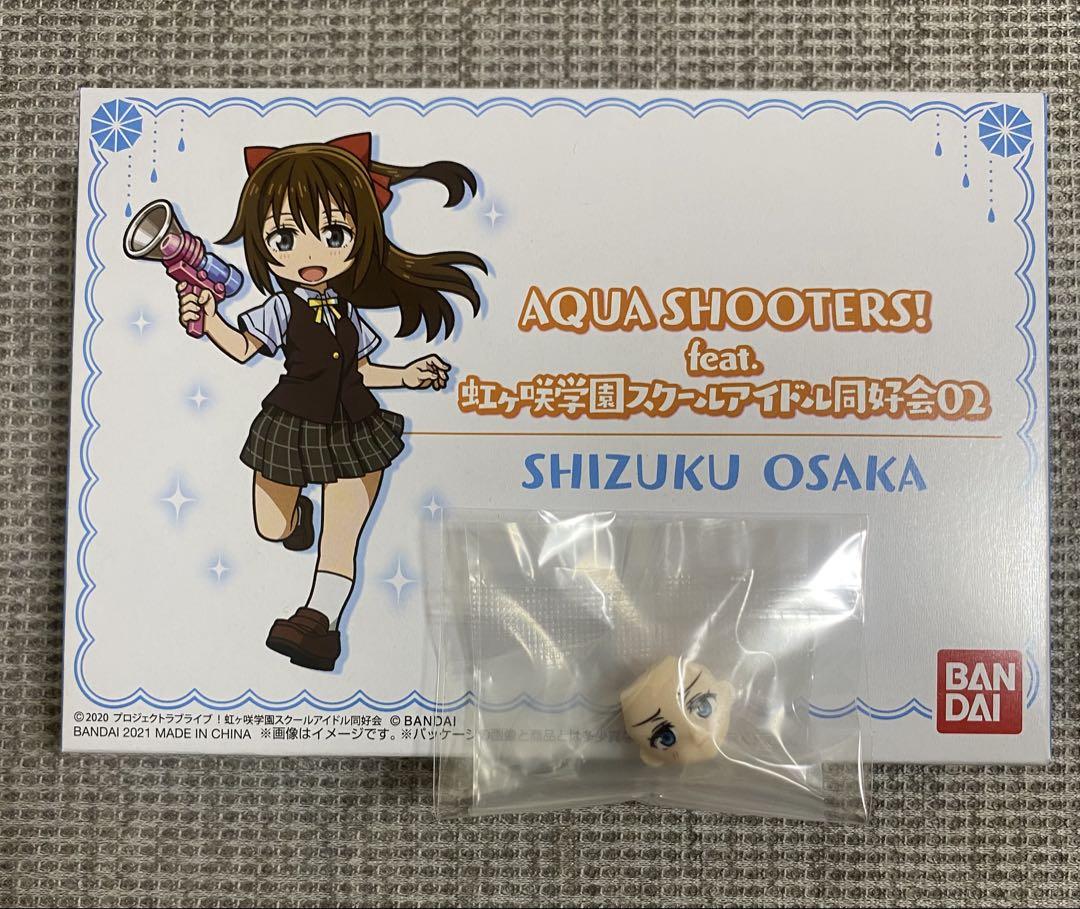 

[USED] Aqua Shooters Love Live School Idol Club Sakurazaka Shizuku
