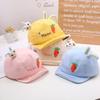 Cute Baby Baseball Cap Soft Brim Bear Patchwork Unisex Infant Duckbill Hat For Spring And Autumn