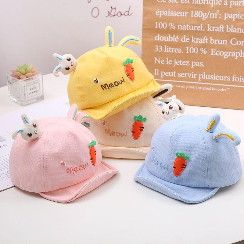 Cute Baby Baseball Cap Soft Brim Bear Patchwork Unisex Infant Duckbill Hat For Spring And Autumn