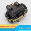 Isuzu Qingling 700P 4HK1 Front & Rear Brake Calipers with Master Cylinder
