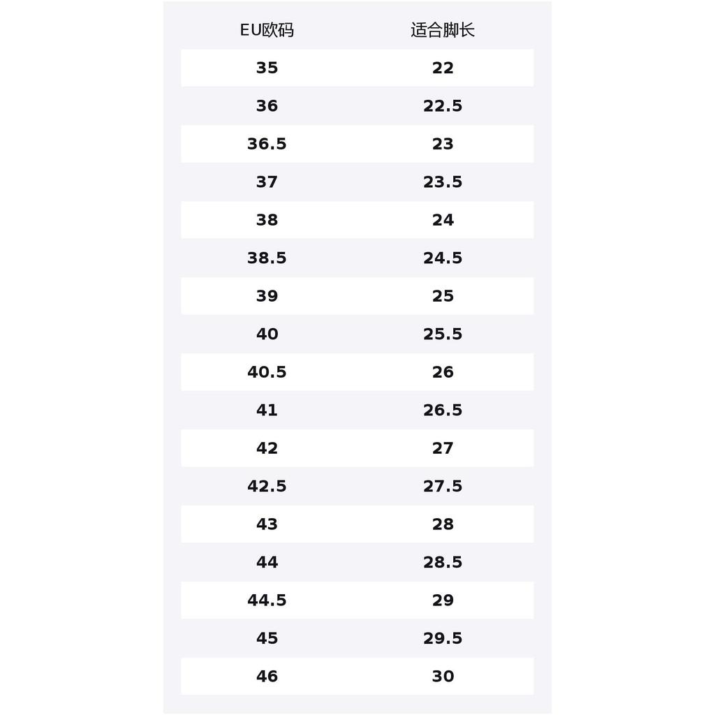 Mizuno Crossmatch Low Top Table Tennis Shoes Unisex 81GA253112