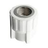 Yu Zhu Xun Quick-Fit Internal Thread Straight Connector