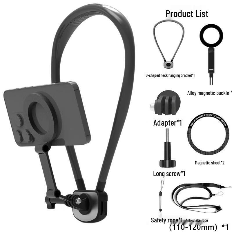 SEE KEAN FPV Neck Magnetic Phone Holder