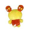 Sekiguchi Wanwan and Utan Washable Plush Toy Utan Height Approx. 14cm