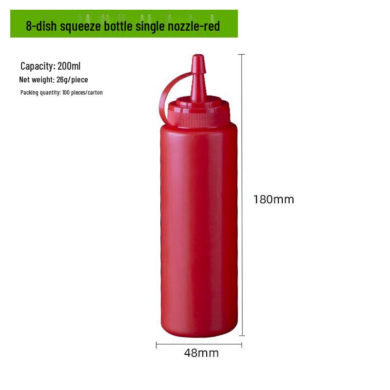 Lijia Plastic Squeeze Sauce Bottle 200ml