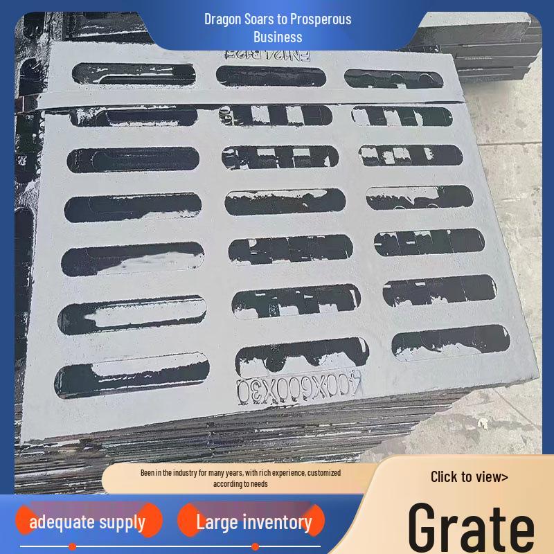 Set di griglie in ghisa duttile per pozzetti stradali e fognari per ingegneria municipale