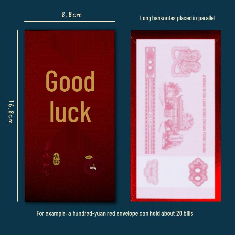 Large Festive Red Envelope: Auspicious New Year Money Gift for Prosperity and Luck