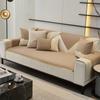 Four Seasons Universal Sofa Cushion  New Chenier Sofa Cushion Light Luxury Premium Sofa Cover