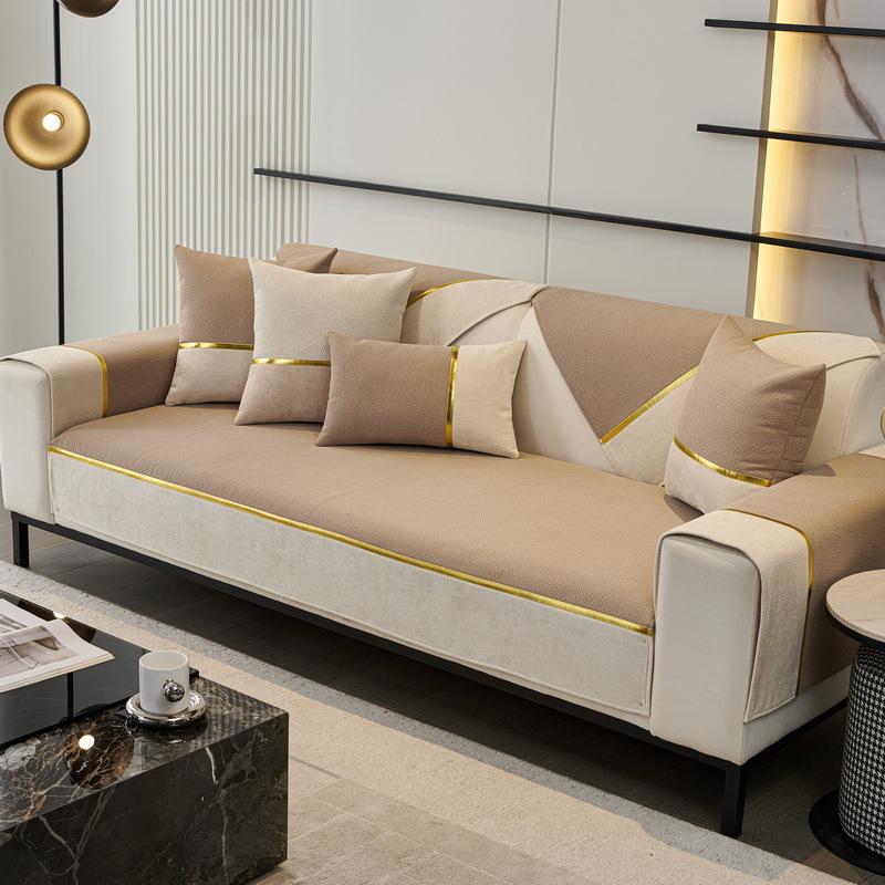 Four Seasons Universal Sofa Cushion  New Chenier Sofa Cushion Light Luxury Premium Sofa Cover