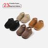 2025 Autumn/Winter Toddler Cotton Shoes: Warm Fleece Lining, Soft Non-Slip Sole, Comfortable & Versatile Baby Footwear
