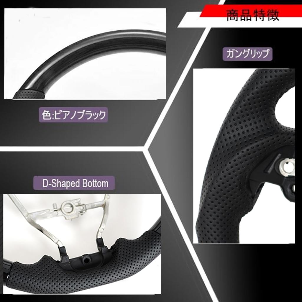 JIANGGAI Toyota Corolla 210 Camry 70 RAV4 50 and Crown 220 Series Steering Wheel with Gun Black Series, Series, Series, Grip, (Smooth Leather)