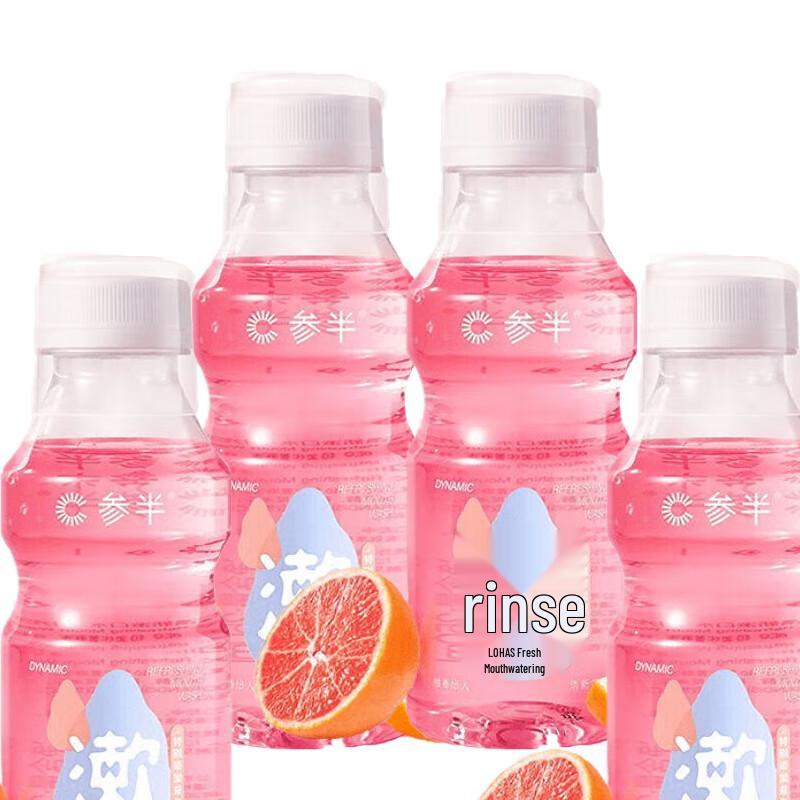 Canban Probiotic Mouthwash