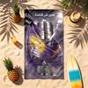 Al Ain FC (14) Theme Beach Towel Sand Resistant Soft And Comfortable Suitable For The Pool Camping Yoga And Diving A Travel