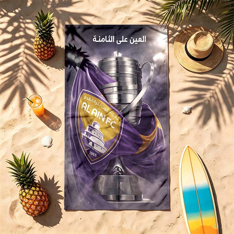 Al Ain FC (14) Theme Beach Towel Sand Resistant Soft And Comfortable Suitable For The Pool Camping Yoga And Diving A Travel