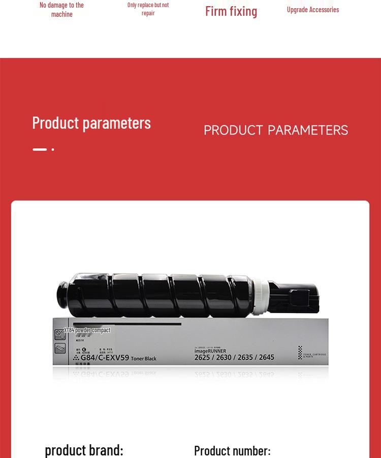 Deli XT84 M351Rx Black Toner Cartridge - High Capacity for Photocopiers