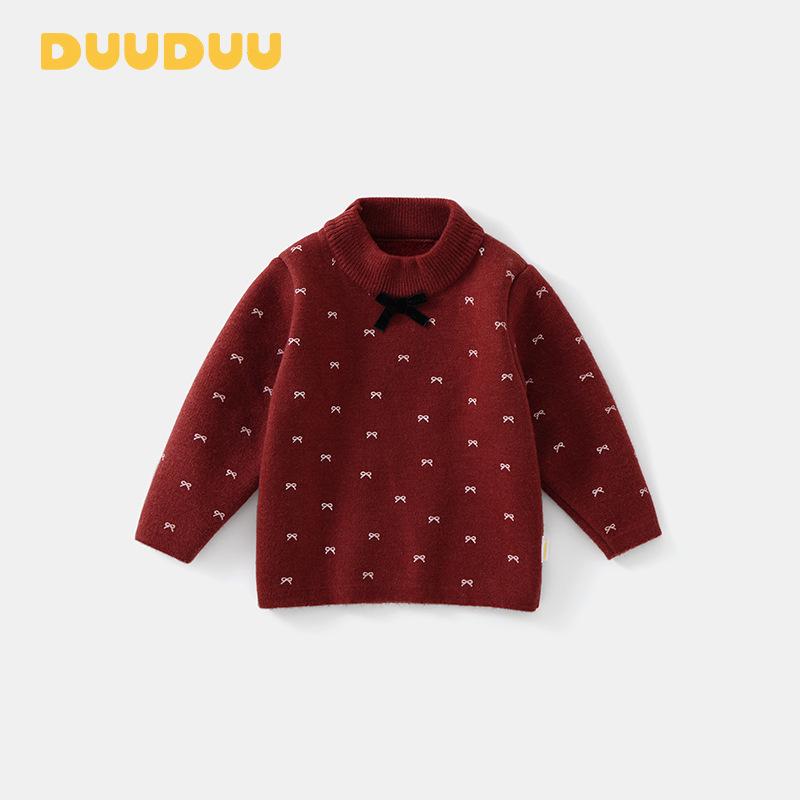 DUUDUU Baby Knitwear 2025: New Infant & Toddler Velvet-Lined Winter Sweater for Girls 80 cm