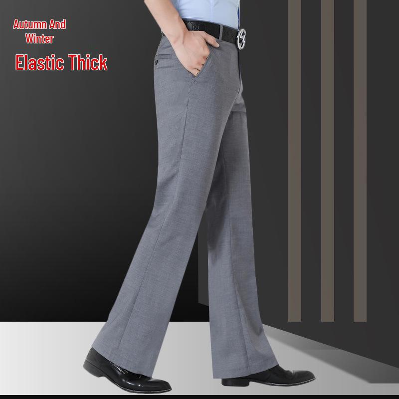 Elastic Men's Micro-Flare Non-Iron Dress Pants - Casual, Business, Straight/Wide-Leg, New 2021 Edition