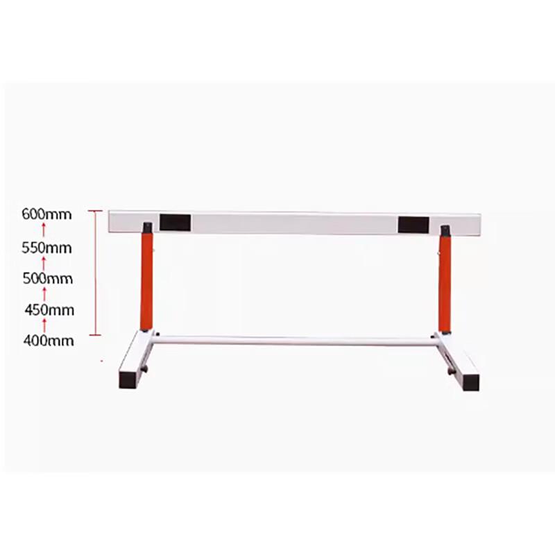 Adjustable Track and Field Hurdles