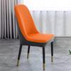 Elastic Modern Dining Chair Seat Cover