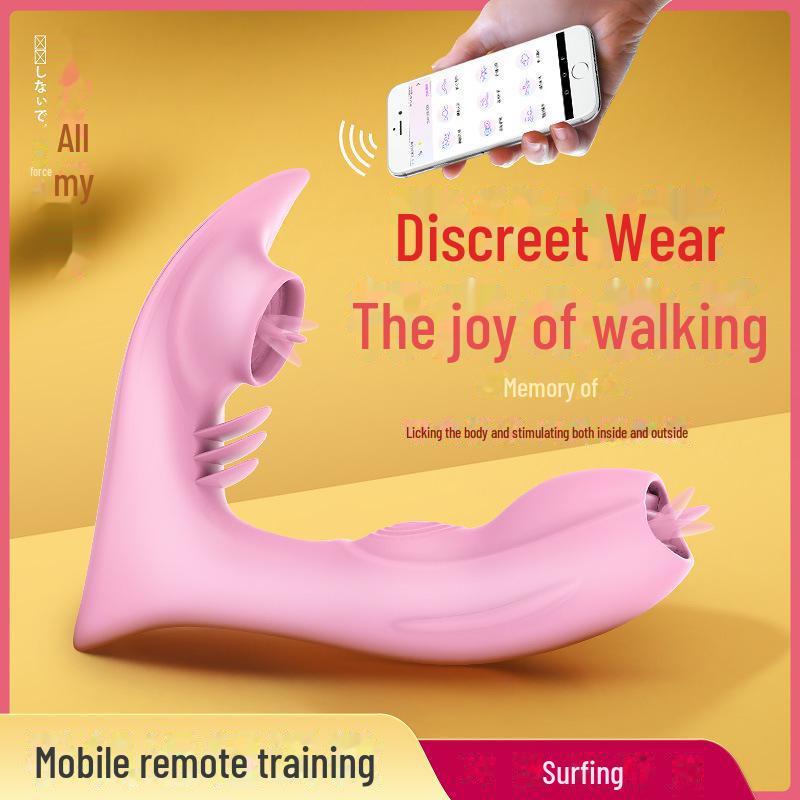 Tragbares, ferngesteuertes vibrierendes Schmetterlingsspielzeug für Paare – diskretes und unterhaltsames intimes Gadget für Studenten